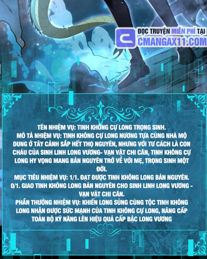 Toàn Dân Chuyển Chức: Ngự Long Sư Là Chức Nghiệp Yếu Nhất? Chapter 199 - 74