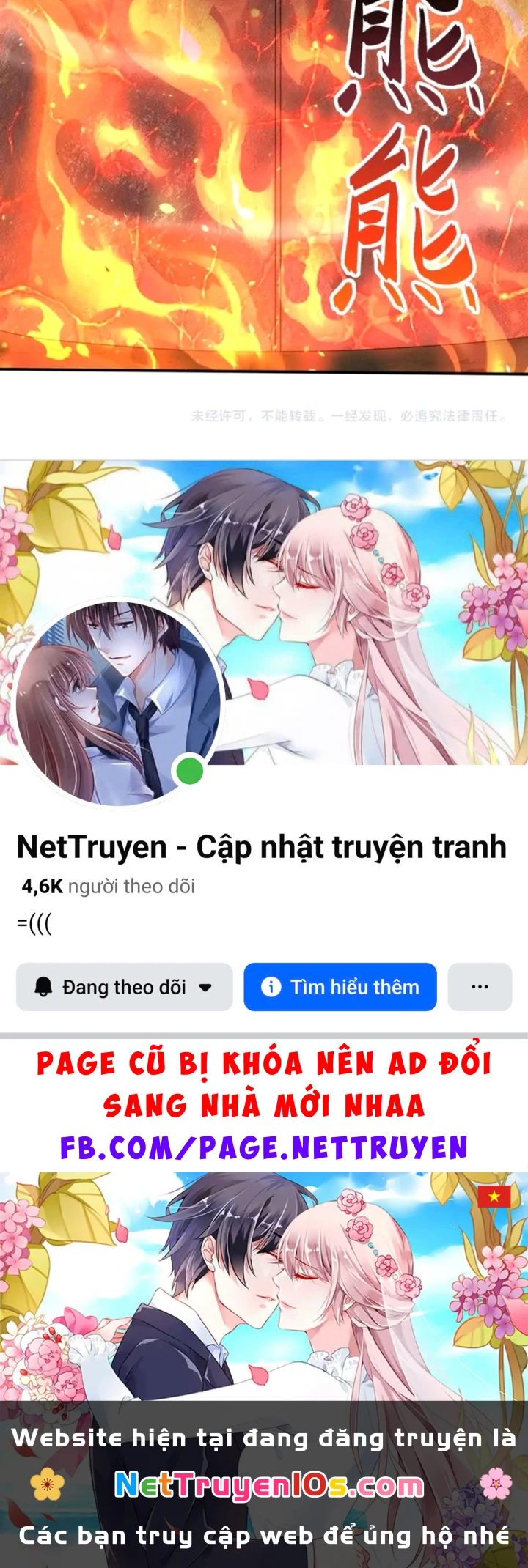 Toàn Dân Chuyển Chức: Ngự Long Sư Là Chức Nghiệp Yếu Nhất? Chapter 200 - 77
