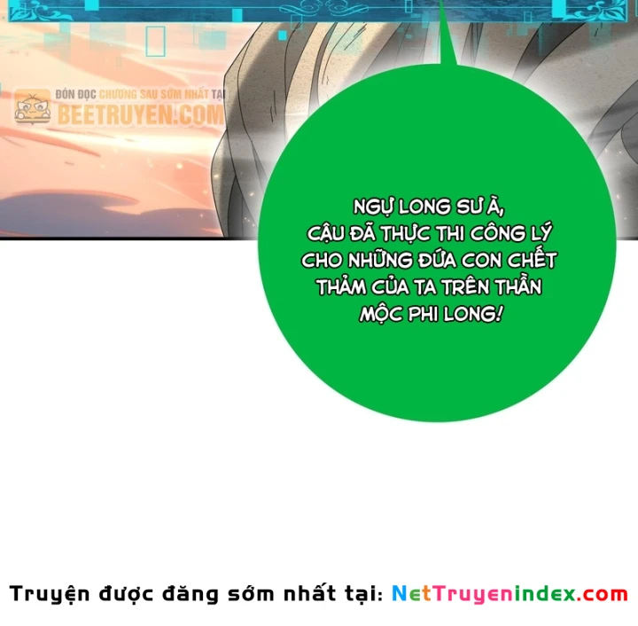 Toàn Dân Chuyển Chức: Ngự Long Sư Là Chức Nghiệp Yếu Nhất? Chapter 203 - 56