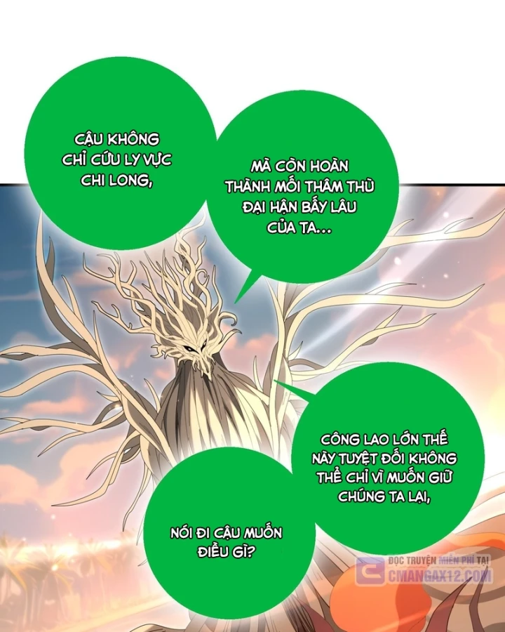 Toàn Dân Chuyển Chức: Ngự Long Sư Là Chức Nghiệp Yếu Nhất? Chapter 203 - 57