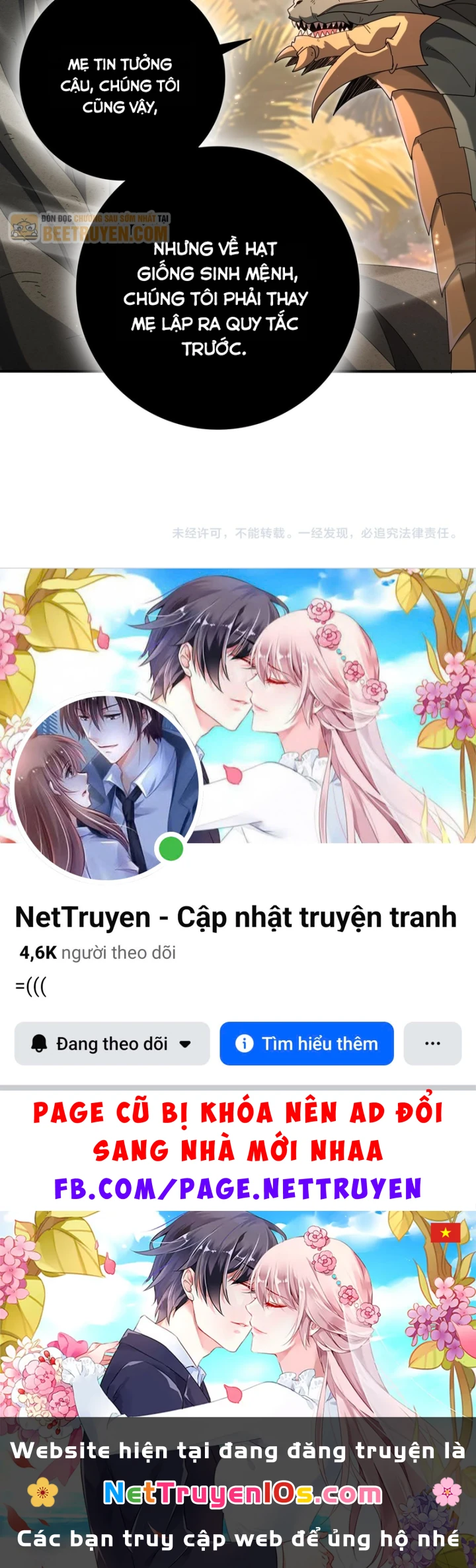 Toàn Dân Chuyển Chức: Ngự Long Sư Là Chức Nghiệp Yếu Nhất? Chapter 203 - 102