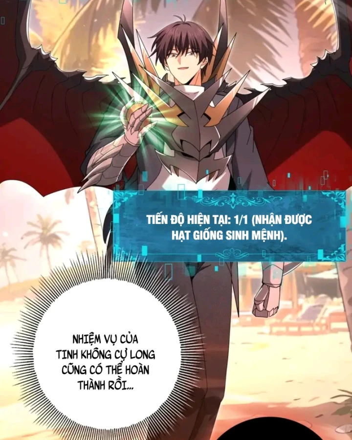 Toàn Dân Chuyển Chức: Ngự Long Sư Là Chức Nghiệp Yếu Nhất? Chapter 204 - 20