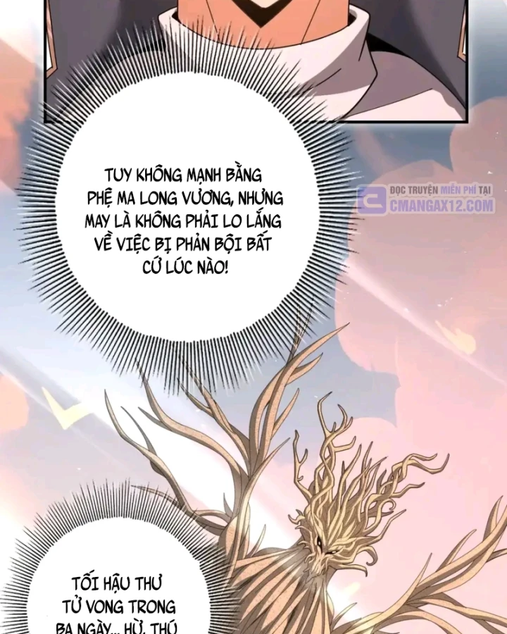 Toàn Dân Chuyển Chức: Ngự Long Sư Là Chức Nghiệp Yếu Nhất? Chapter 204 - 92