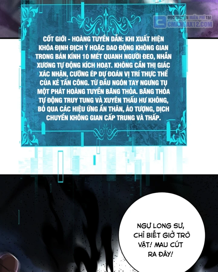 Toàn Dân Chuyển Chức: Ngự Long Sư Là Chức Nghiệp Yếu Nhất? Chapter 206 - 96