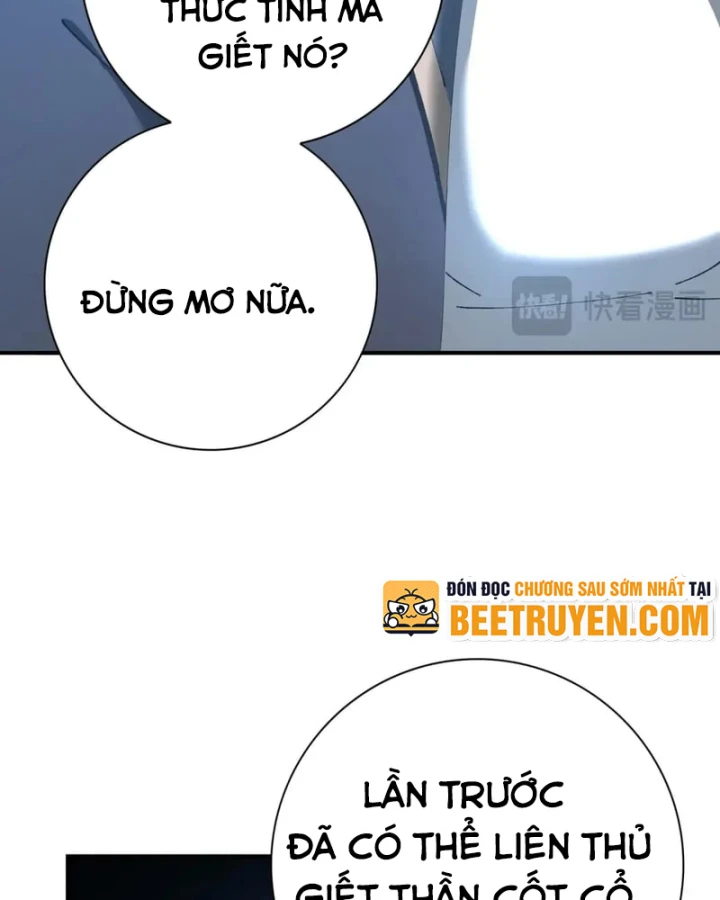 Toàn Dân Chuyển Chức: Ngự Long Sư Là Chức Nghiệp Yếu Nhất? Chapter 214 - 20