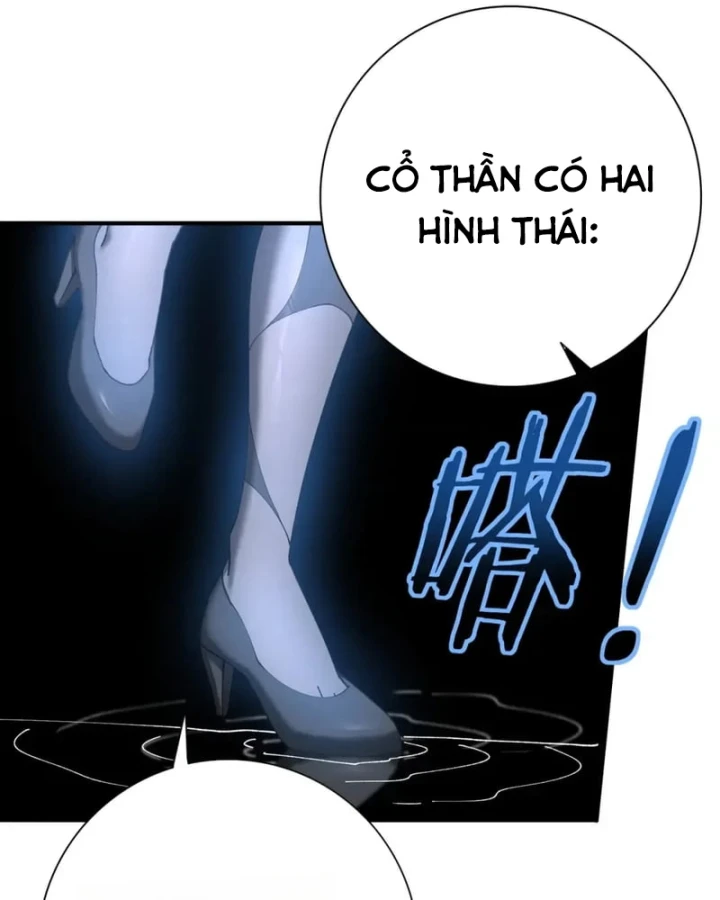Toàn Dân Chuyển Chức: Ngự Long Sư Là Chức Nghiệp Yếu Nhất? Chapter 214 - 23