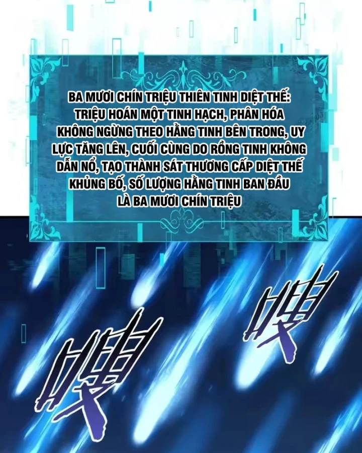 Toàn Dân Chuyển Chức: Ngự Long Sư Là Chức Nghiệp Yếu Nhất? Chapter 217 - 44