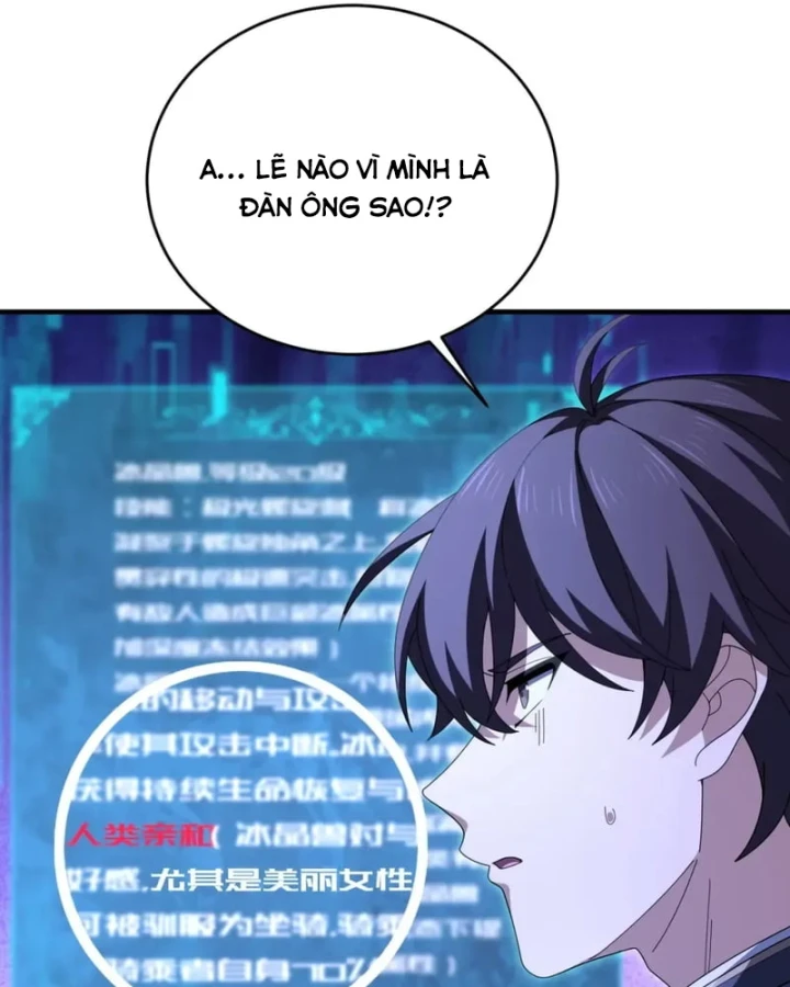 Toàn Dân Chuyển Chức: Ngự Long Sư Là Chức Nghiệp Yếu Nhất? Chapter 218 - 33
