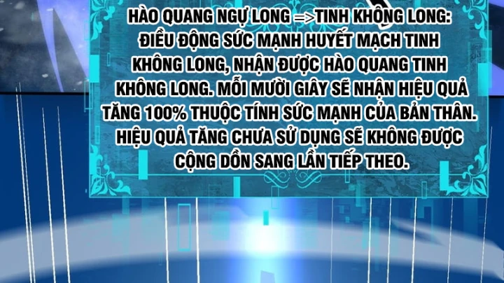 Toàn Dân Chuyển Chức: Ngự Long Sư Là Chức Nghiệp Yếu Nhất? Chapter 219 - 32