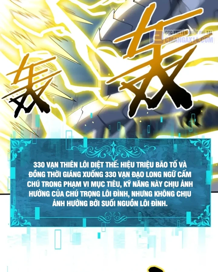 Toàn Dân Chuyển Chức: Ngự Long Sư Là Chức Nghiệp Yếu Nhất? Chapter 220 - 74