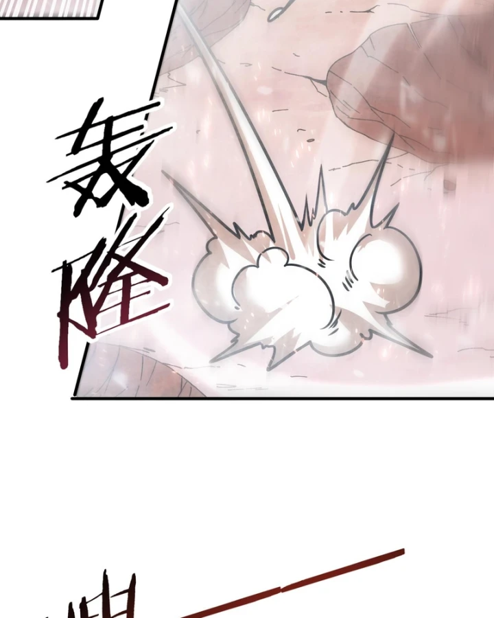 Toàn Dân Chuyển Chức: Ngự Long Sư Là Chức Nghiệp Yếu Nhất? Chapter 228 - 16