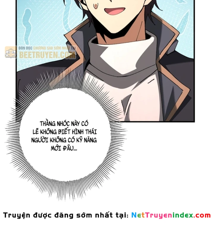 Toàn Dân Chuyển Chức: Ngự Long Sư Là Chức Nghiệp Yếu Nhất? Chapter 233 - 10