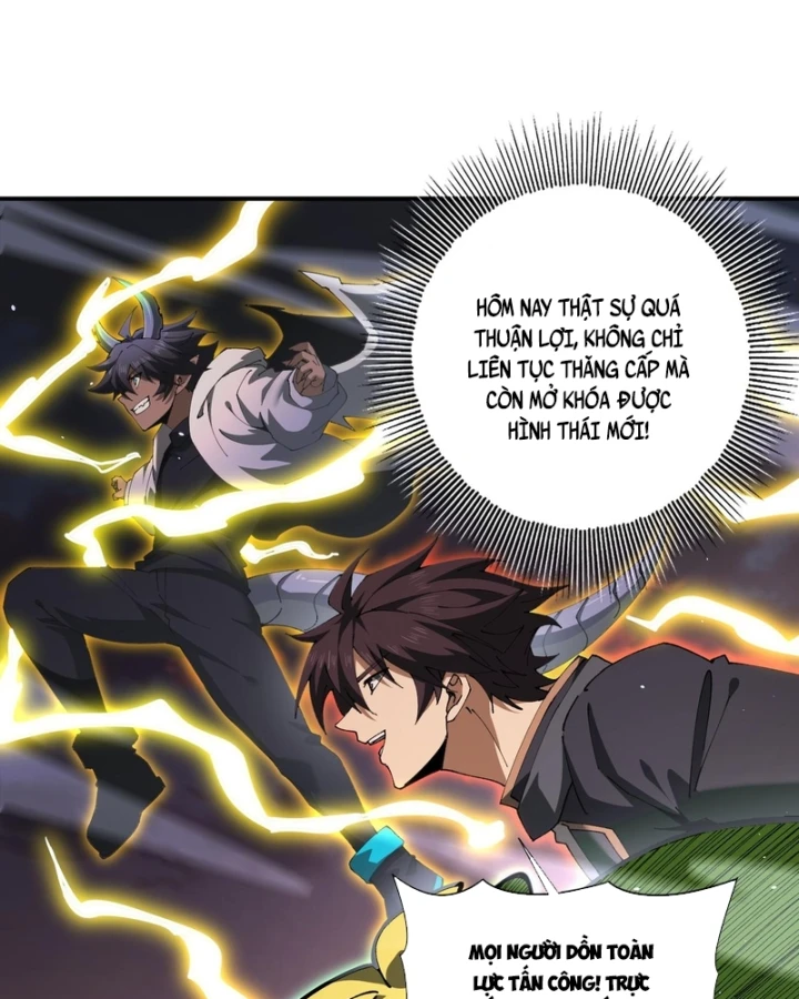 Toàn Dân Chuyển Chức: Ngự Long Sư Là Chức Nghiệp Yếu Nhất? Chapter 233 - 18