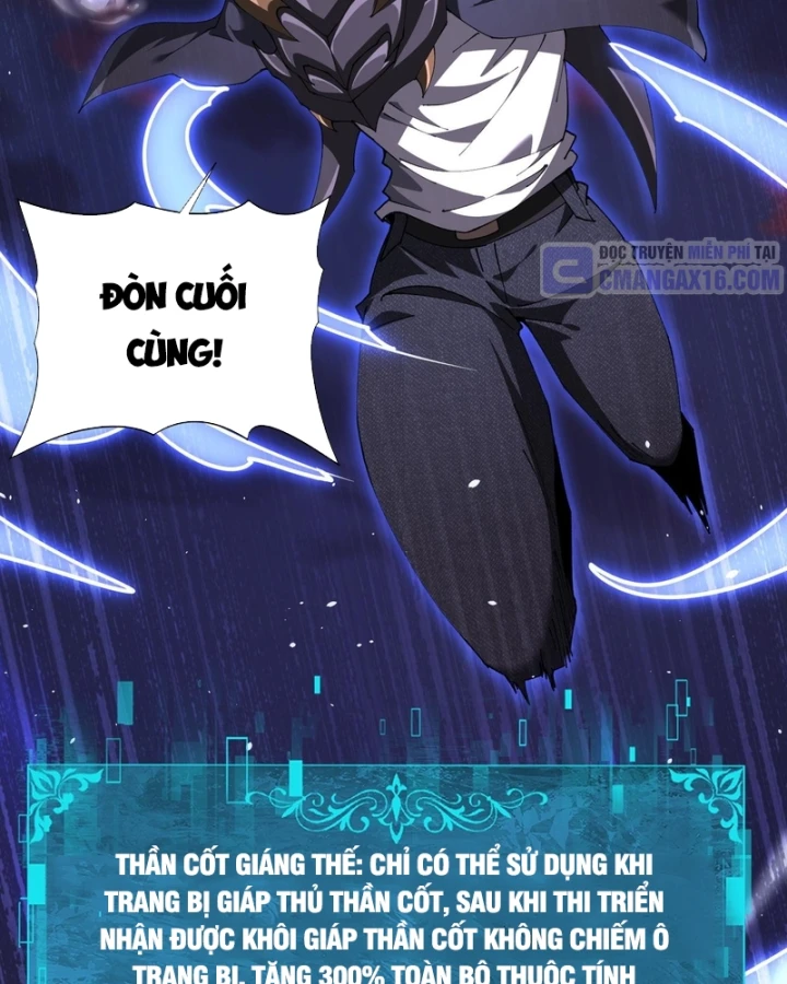 Toàn Dân Chuyển Chức: Ngự Long Sư Là Chức Nghiệp Yếu Nhất? Chapter 233 - 31