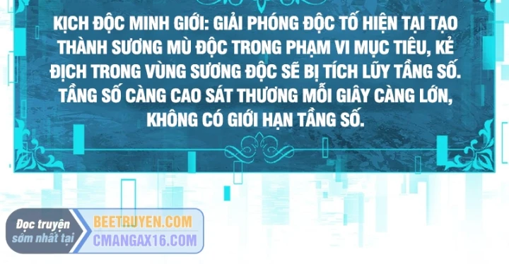 Toàn Dân Chuyển Chức: Ngự Long Sư Là Chức Nghiệp Yếu Nhất? Chapter 235 - 22