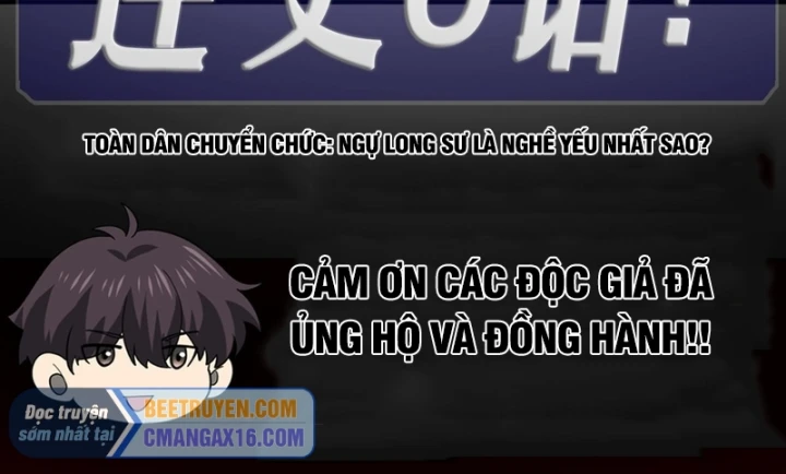 Toàn Dân Chuyển Chức: Ngự Long Sư Là Chức Nghiệp Yếu Nhất? Chapter 236 - 96