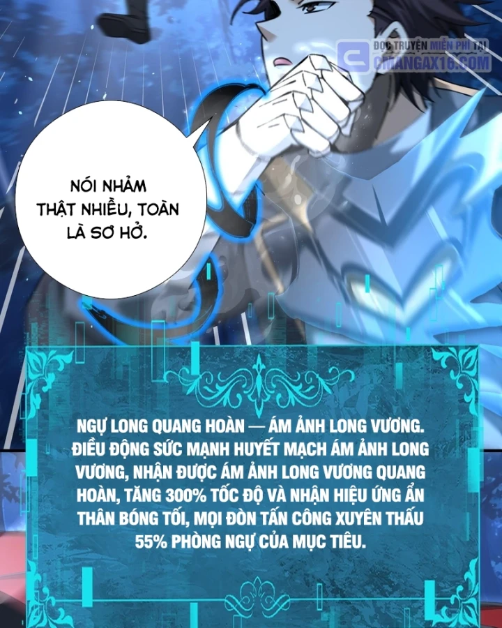 Toàn Dân Chuyển Chức: Ngự Long Sư Là Chức Nghiệp Yếu Nhất? Chapter 241 - 21
