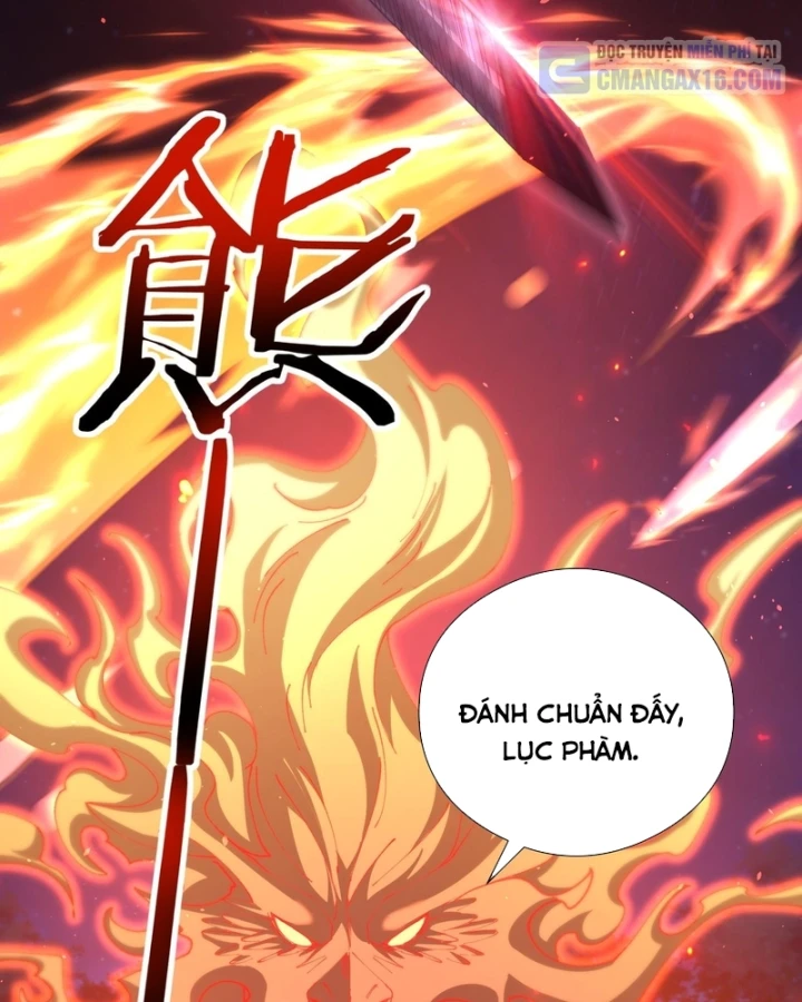 Toàn Dân Chuyển Chức: Ngự Long Sư Là Chức Nghiệp Yếu Nhất? Chapter 241 - 24