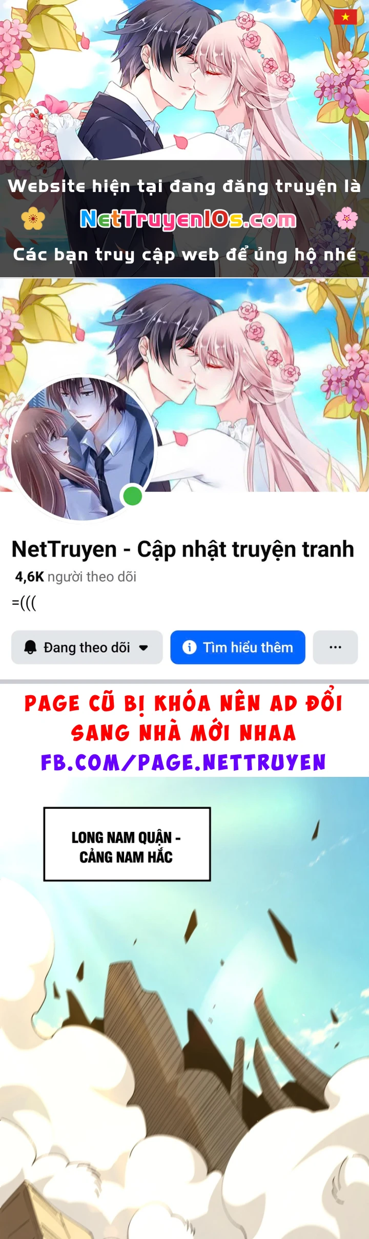 Toàn Dân Chuyển Chức: Ngự Long Sư Là Chức Nghiệp Yếu Nhất? Chapter 242 - 1