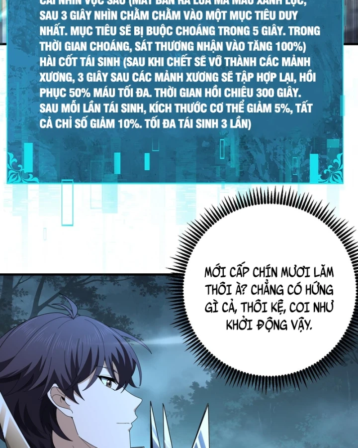 Toàn Dân Chuyển Chức: Ngự Long Sư Là Chức Nghiệp Yếu Nhất? Chapter 242 - 25