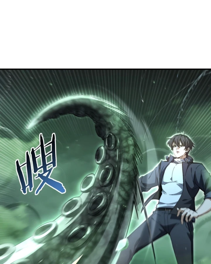 Toàn Dân Chuyển Chức: Ngự Long Sư Là Chức Nghiệp Yếu Nhất? Chapter 243 - 13