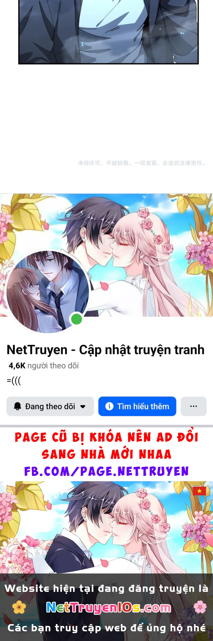 Toàn Dân Chuyển Chức: Ngự Long Sư Là Chức Nghiệp Yếu Nhất? Chapter 243 - 95