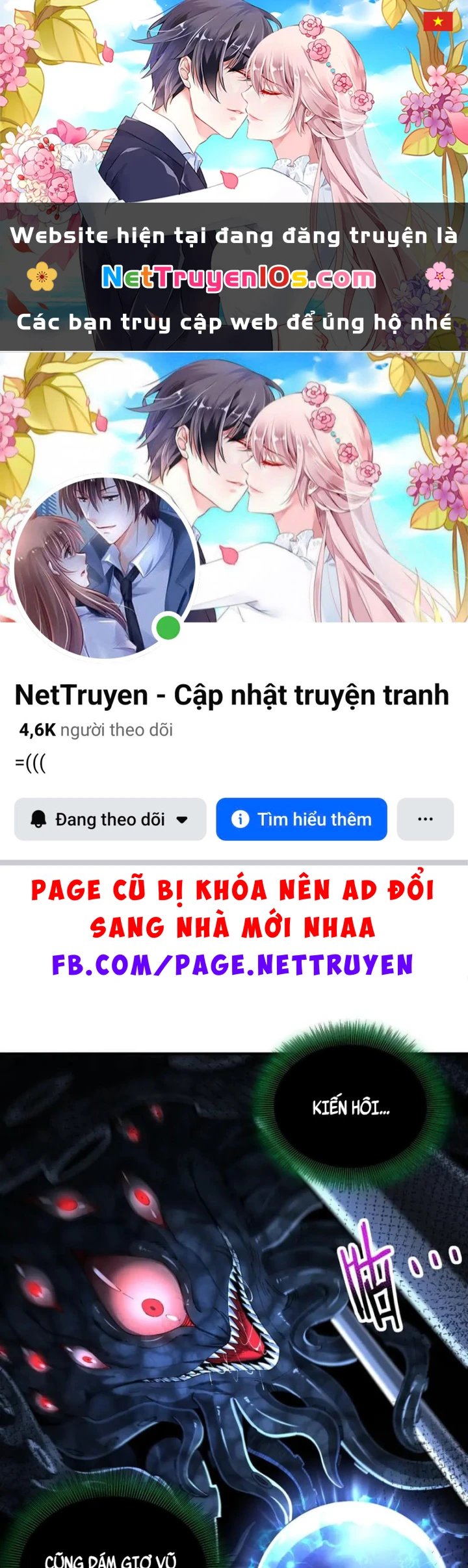 Toàn Dân Chuyển Chức: Ngự Long Sư Là Chức Nghiệp Yếu Nhất? Chapter 244 - 1