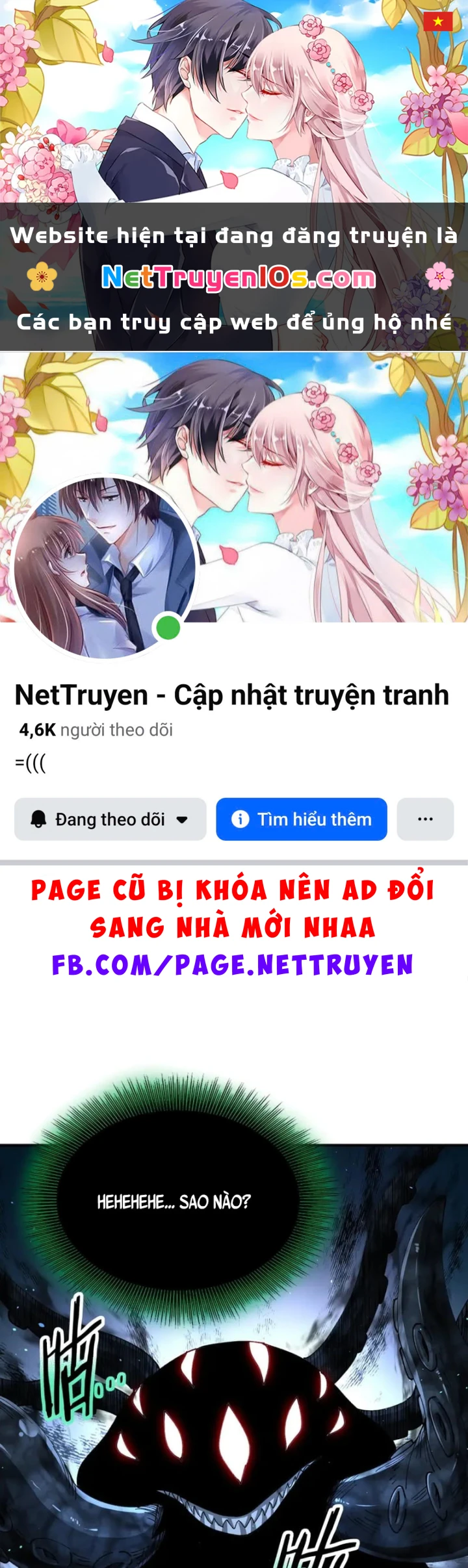 Toàn Dân Chuyển Chức: Ngự Long Sư Là Chức Nghiệp Yếu Nhất? Chapter 245 - 1