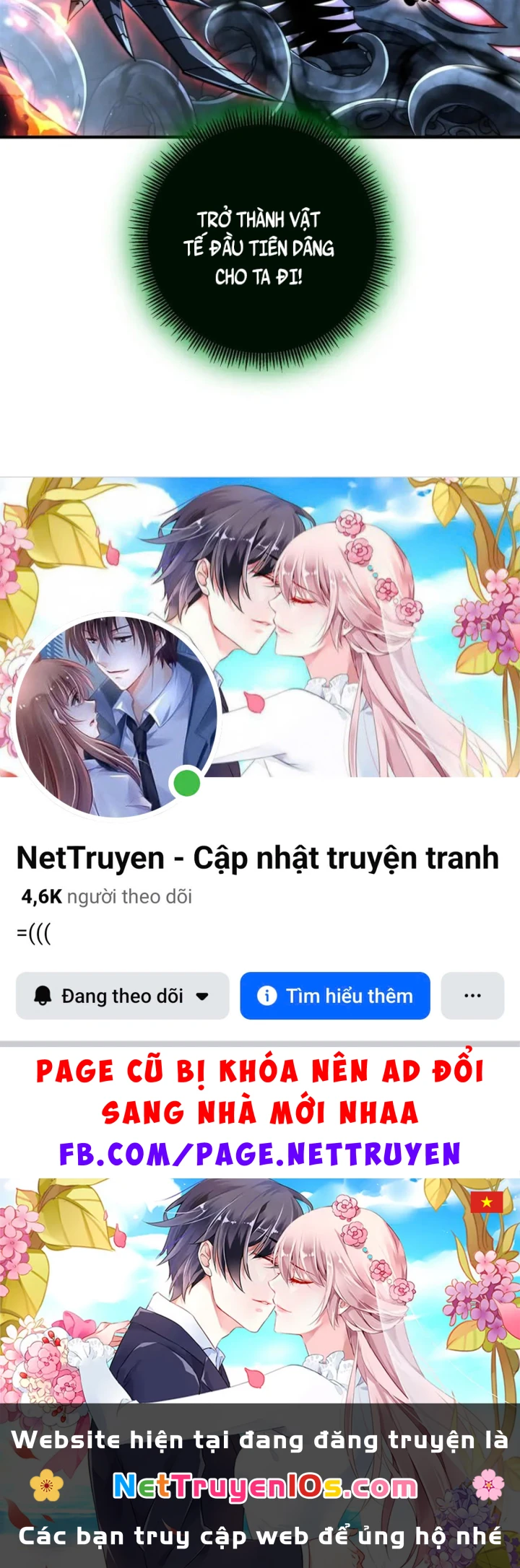 Toàn Dân Chuyển Chức: Ngự Long Sư Là Chức Nghiệp Yếu Nhất? Chapter 245 - 97