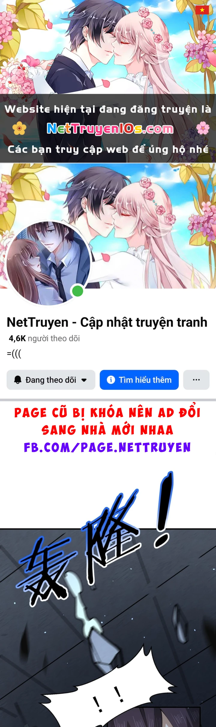 Toàn Dân Chuyển Chức: Ngự Long Sư Là Chức Nghiệp Yếu Nhất? Chapter 247 - 1