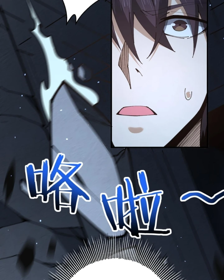 Toàn Dân Chuyển Chức: Ngự Long Sư Là Chức Nghiệp Yếu Nhất? Chapter 247 - 2