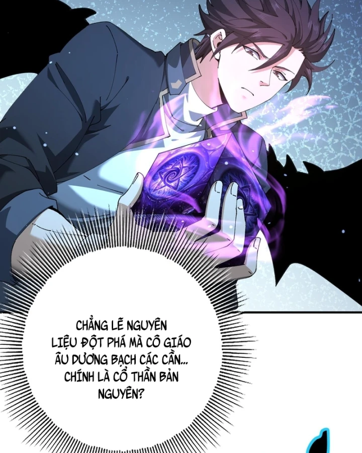Toàn Dân Chuyển Chức: Ngự Long Sư Là Chức Nghiệp Yếu Nhất? Chapter 247 - 11