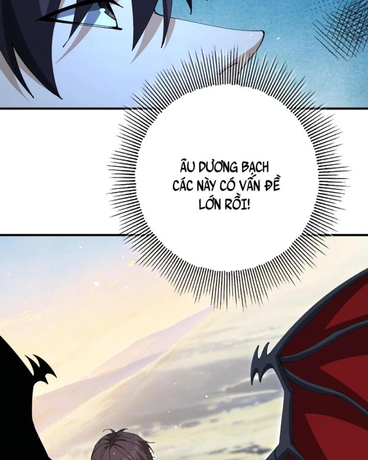 Toàn Dân Chuyển Chức: Ngự Long Sư Là Chức Nghiệp Yếu Nhất? Chapter 247 - 25