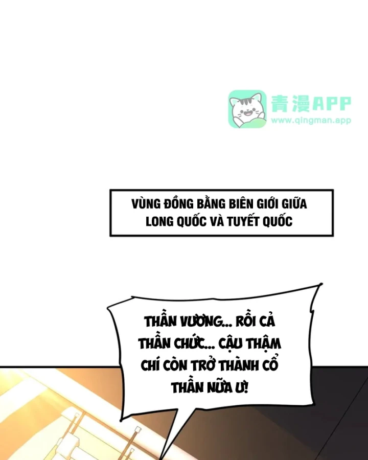 Toàn Dân Chuyển Chức: Ngự Long Sư Là Chức Nghiệp Yếu Nhất? Chapter 260 - 23
