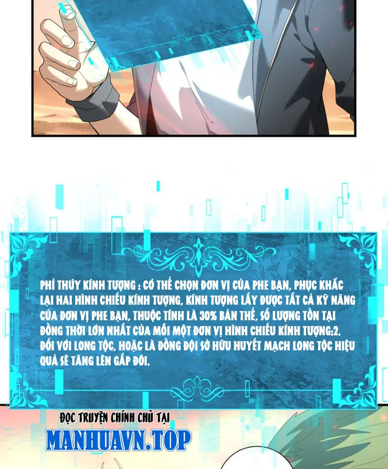 Toàn Dân Chuyển Chức: Ngự Long Sư Là Chức Nghiệp Yếu Nhất? Chapter 102 - 2