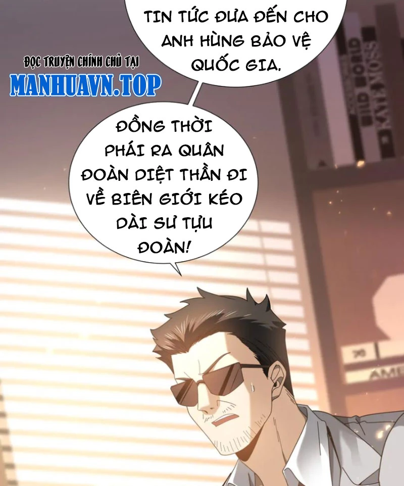 Toàn Dân Chuyển Chức: Ngự Long Sư Là Chức Nghiệp Yếu Nhất? Chapter 103 - 28