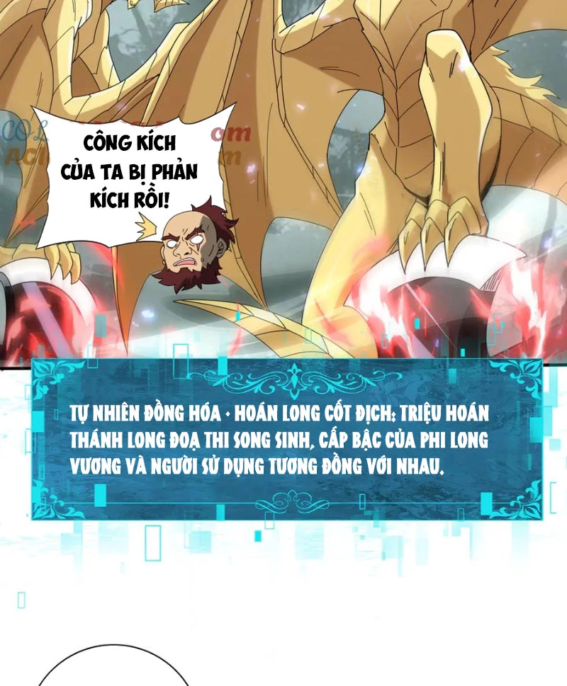 Toàn Dân Chuyển Chức: Ngự Long Sư Là Chức Nghiệp Yếu Nhất? Chapter 104 - 22