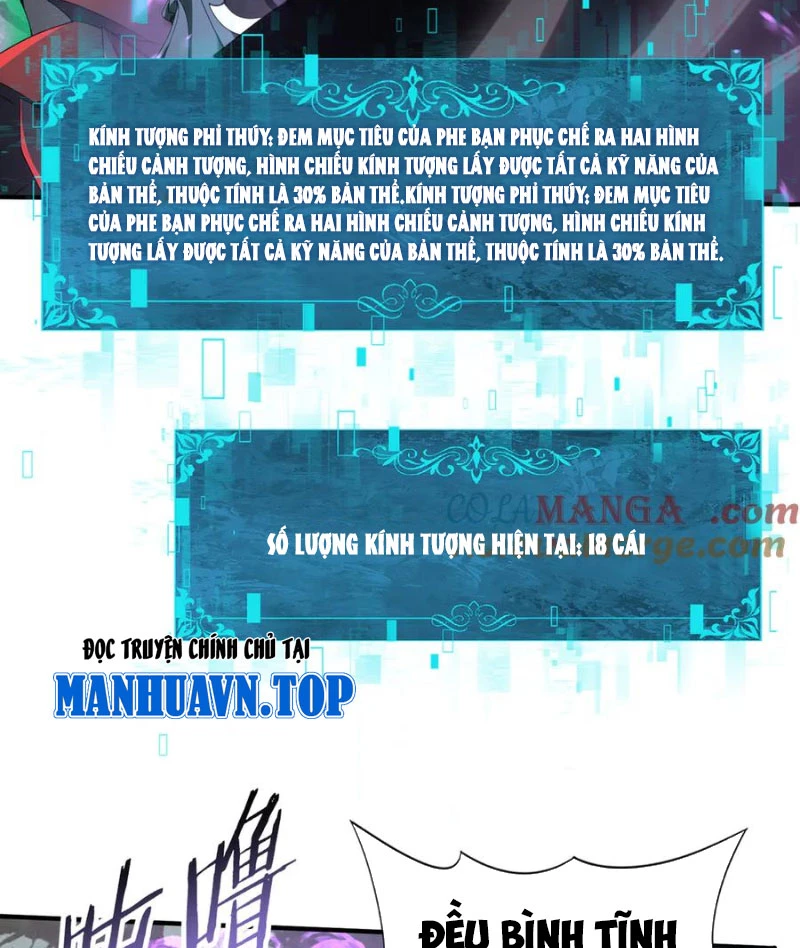 Toàn Dân Chuyển Chức: Ngự Long Sư Là Chức Nghiệp Yếu Nhất? Chapter 104 - 42