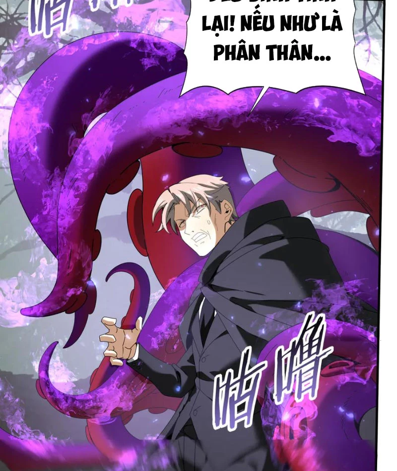 Toàn Dân Chuyển Chức: Ngự Long Sư Là Chức Nghiệp Yếu Nhất? Chapter 104 - 43