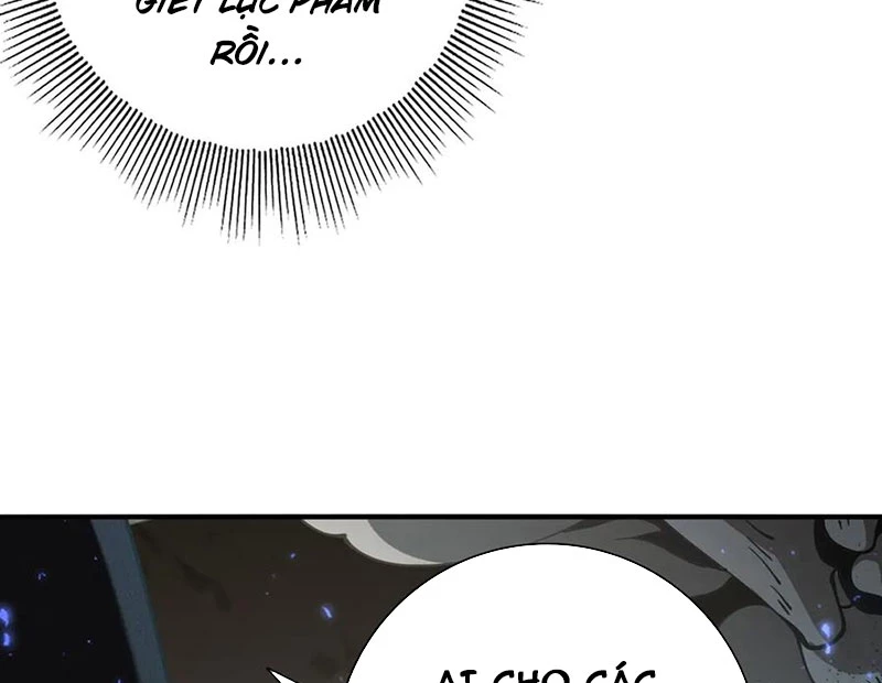 Toàn Dân Chuyển Chức: Ngự Long Sư Là Chức Nghiệp Yếu Nhất? Chapter 105 - 32