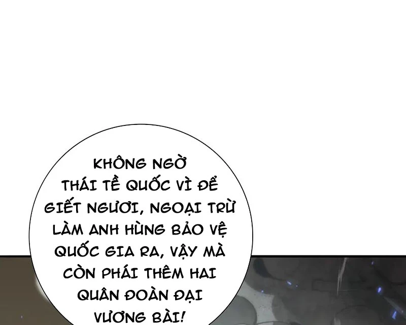 Toàn Dân Chuyển Chức: Ngự Long Sư Là Chức Nghiệp Yếu Nhất? Chapter 105 - 77