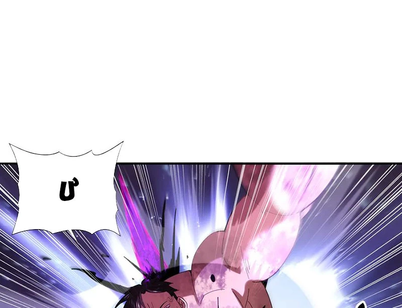 Toàn Dân Chuyển Chức: Ngự Long Sư Là Chức Nghiệp Yếu Nhất? Chapter 105 - 88