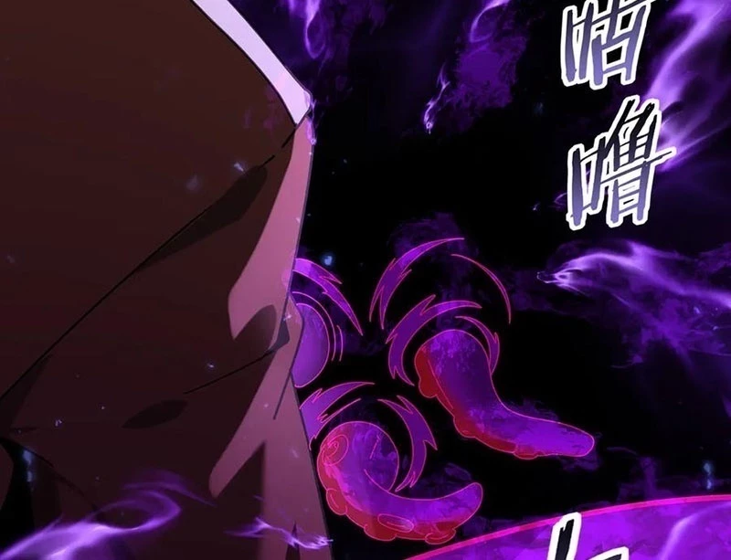 Toàn Dân Chuyển Chức: Ngự Long Sư Là Chức Nghiệp Yếu Nhất? Chapter 105 - 104