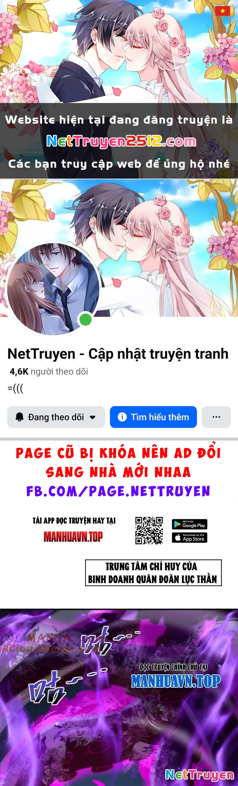 Toàn Dân Chuyển Chức: Ngự Long Sư Là Chức Nghiệp Yếu Nhất? Chapter 106 - 1