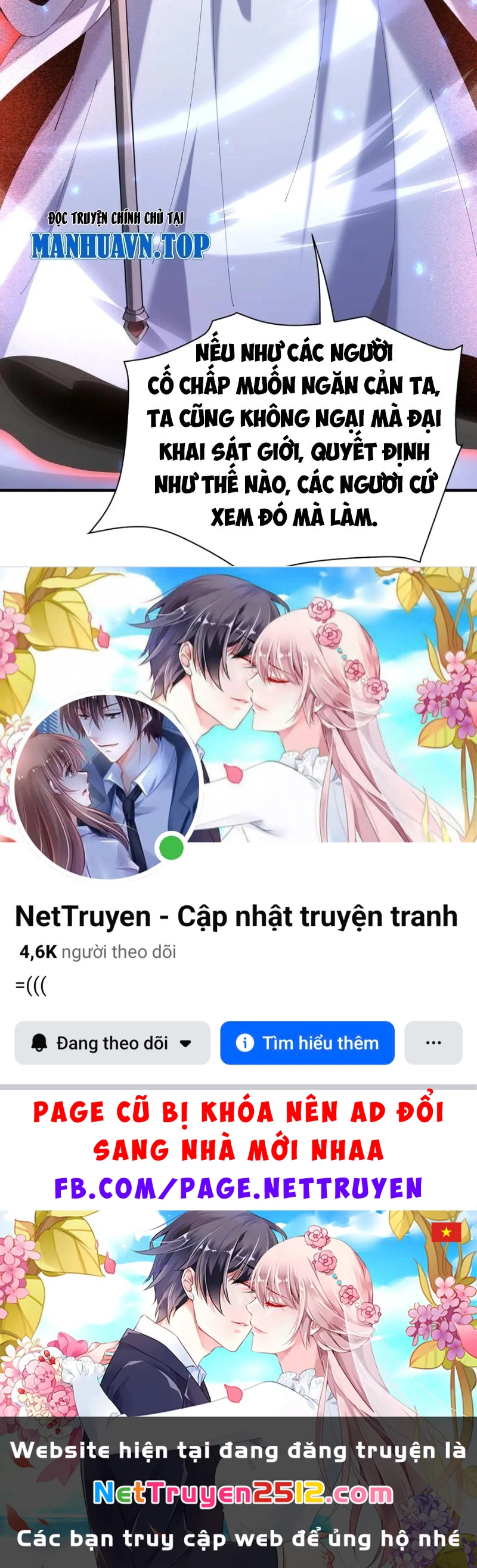 Toàn Dân Chuyển Chức: Ngự Long Sư Là Chức Nghiệp Yếu Nhất? Chapter 106 - 94