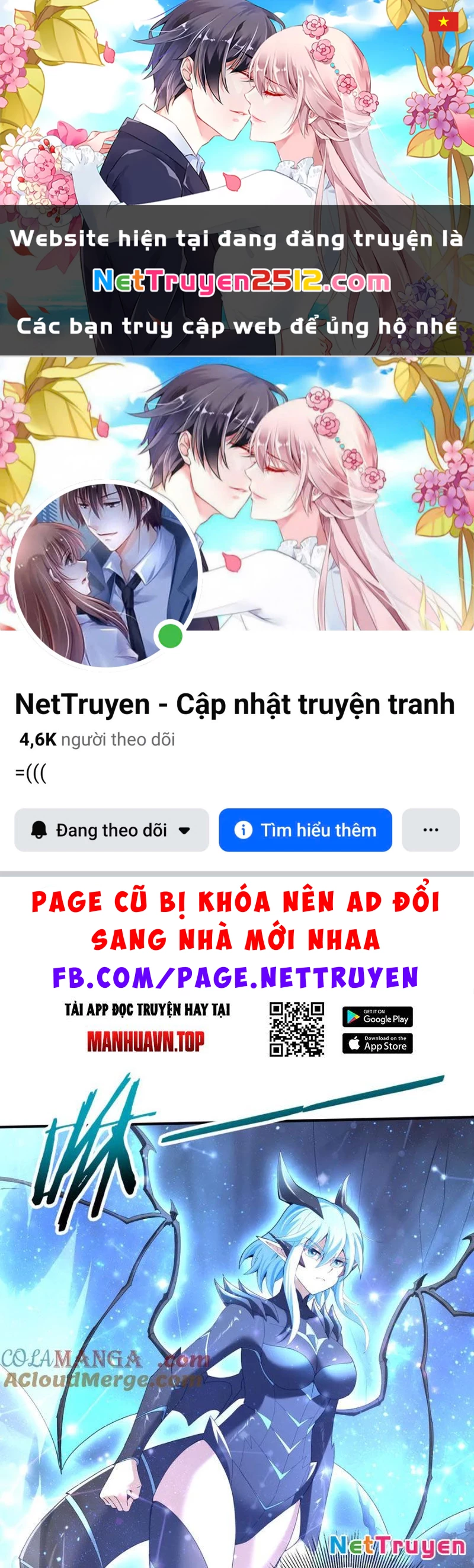 Toàn Dân Chuyển Chức: Ngự Long Sư Là Chức Nghiệp Yếu Nhất? Chapter 110 - 1