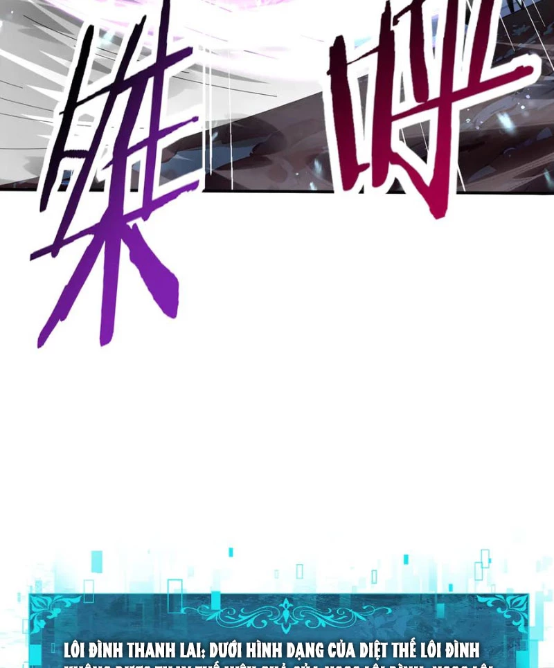 Toàn Dân Chuyển Chức: Ngự Long Sư Là Chức Nghiệp Yếu Nhất? Chapter 110 - 7