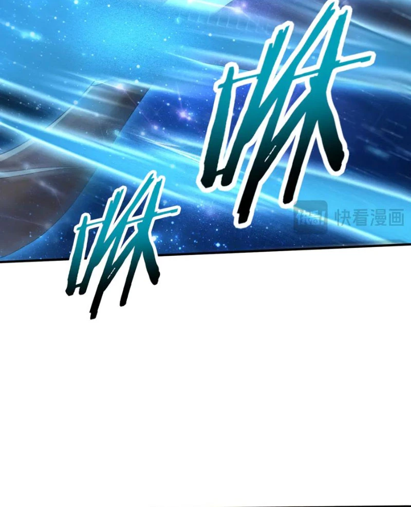 Toàn Dân Chuyển Chức: Ngự Long Sư Là Chức Nghiệp Yếu Nhất? Chapter 110 - 37