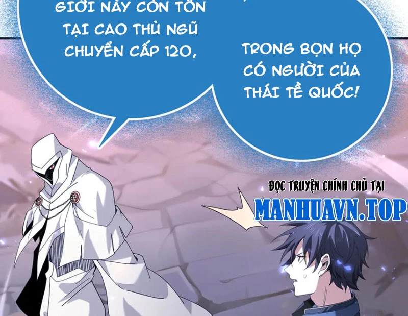 Toàn Dân Chuyển Chức: Ngự Long Sư Là Chức Nghiệp Yếu Nhất? Chapter 113 - 60