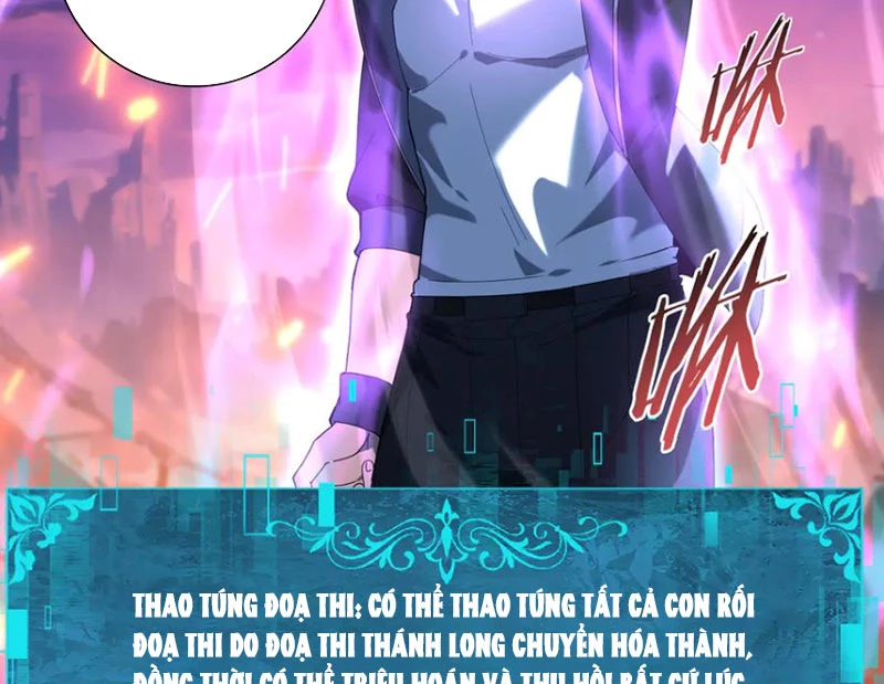 Toàn Dân Chuyển Chức: Ngự Long Sư Là Chức Nghiệp Yếu Nhất? Chapter 113 - 82